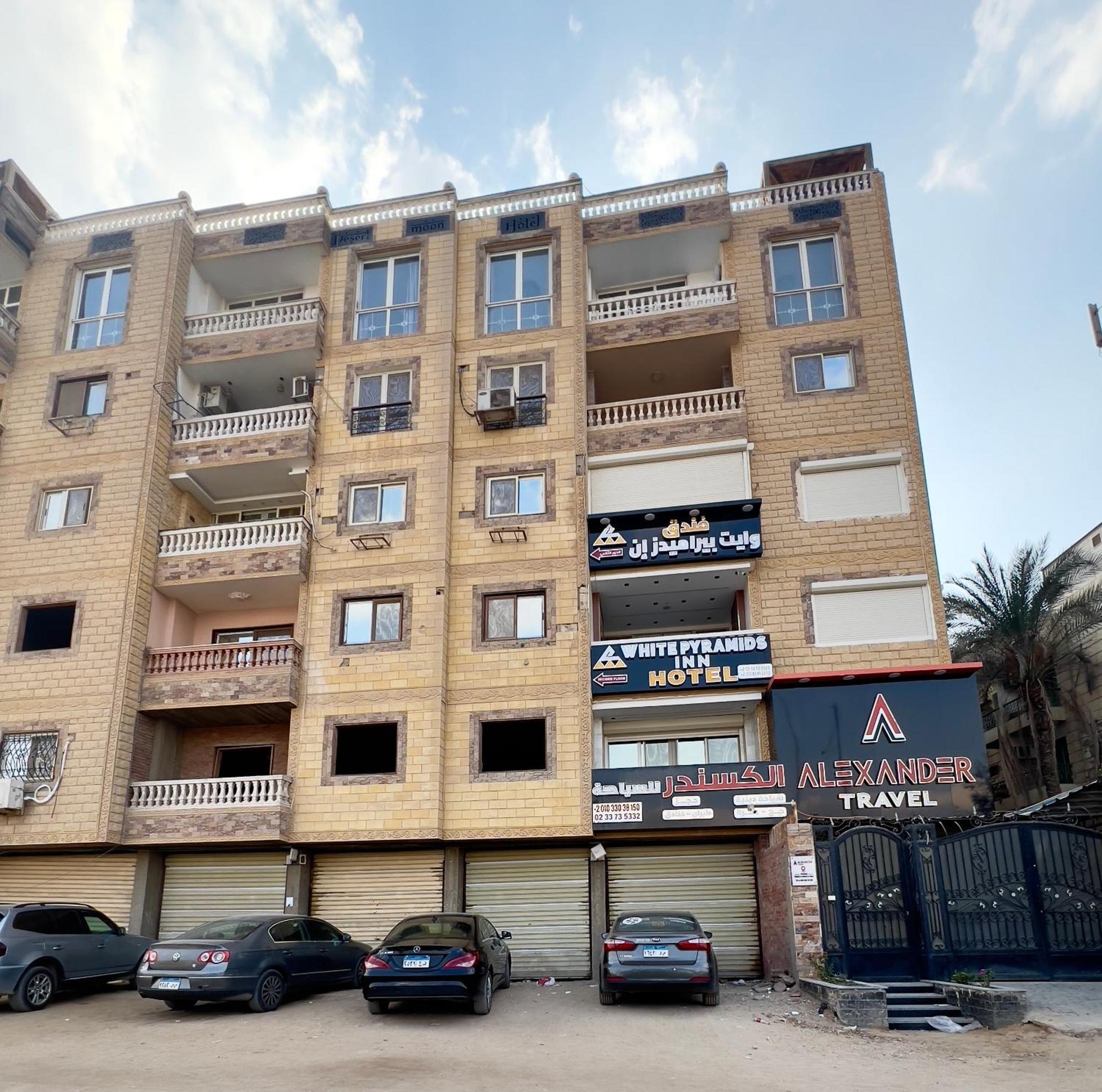 White Pyramids Inn Nazlet el Simman Luaran gambar